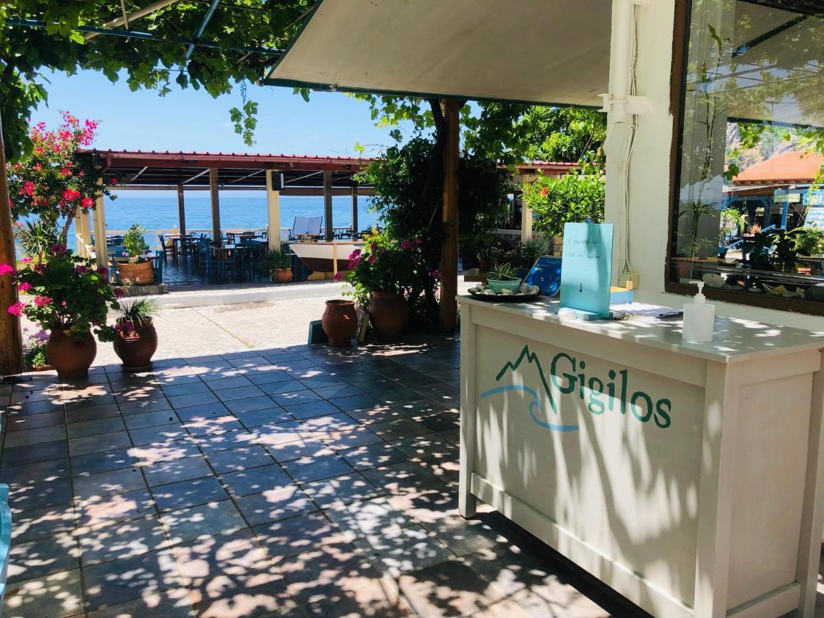 Gigilos Gasthuis Agia Roumeli