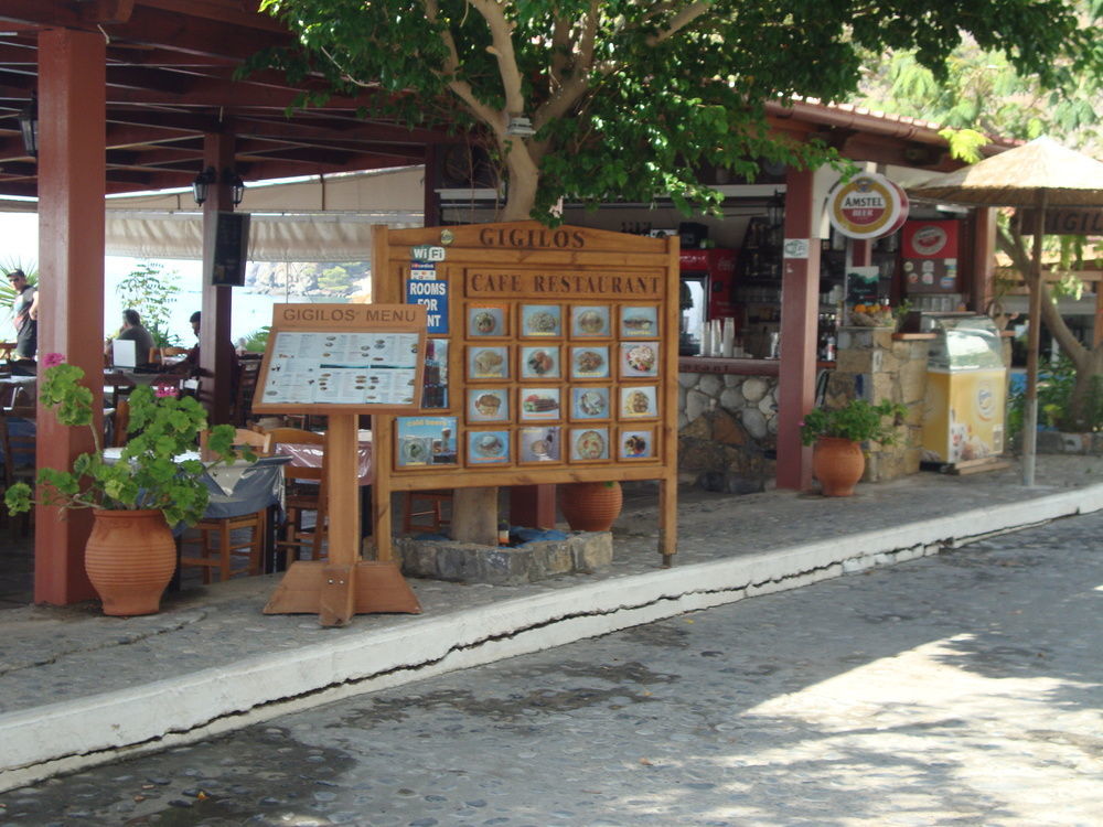 Gigilos Gasthuis Agia Roumeli